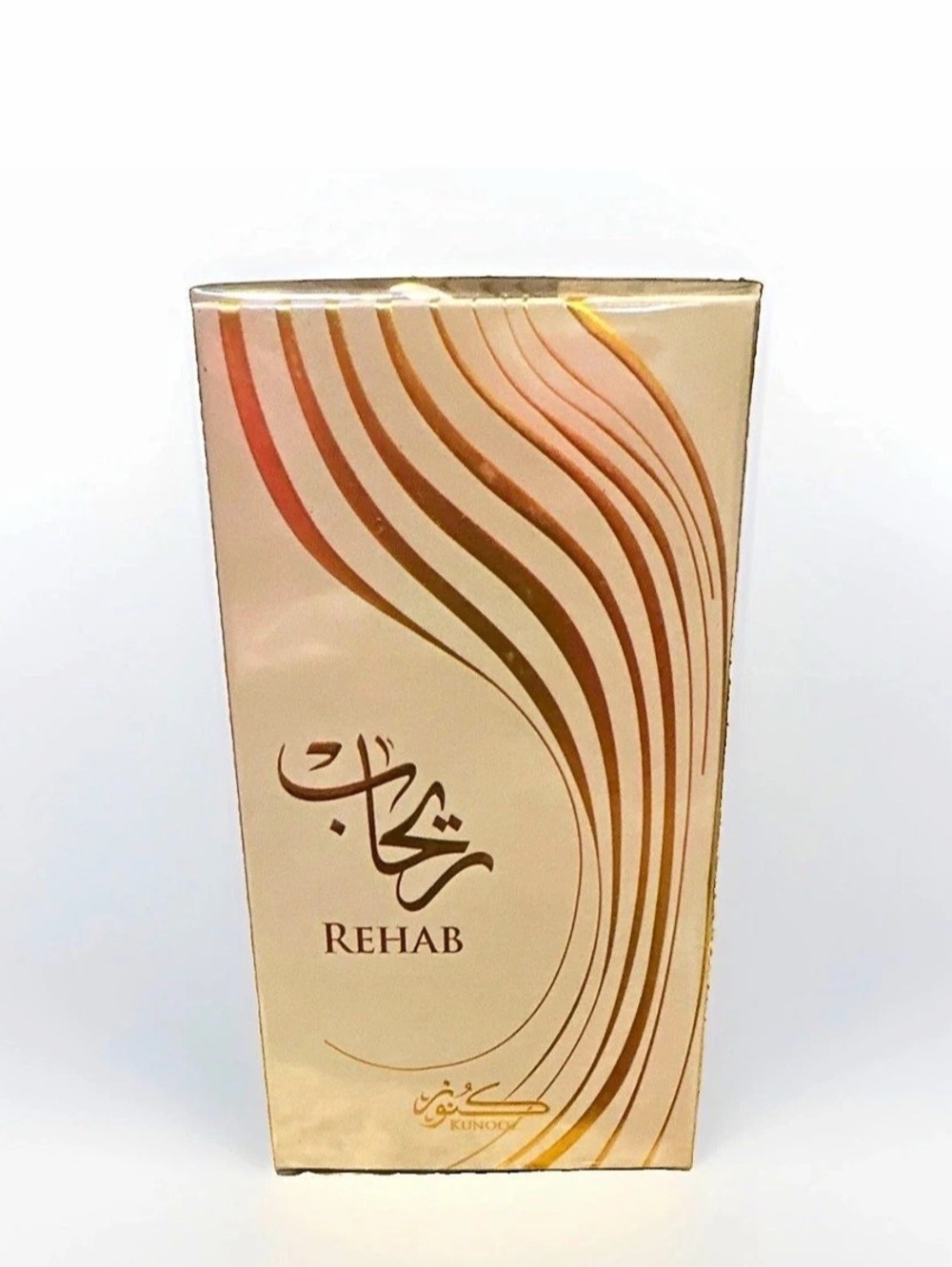 Zohar Rehab Fragrance “Empty Box”